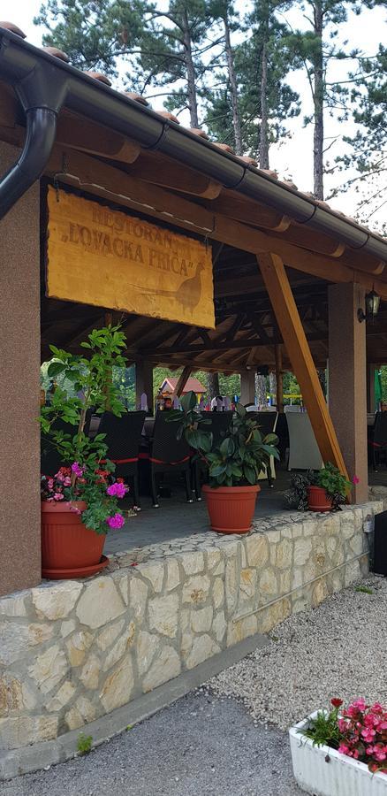 Restoran&Motel And Apartmants Lovacka Prica Tesanj Dış mekan fotoğraf